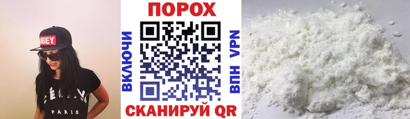 hydra вход  купить наркоту  Ак-Довурак  Amphetamine Premium 