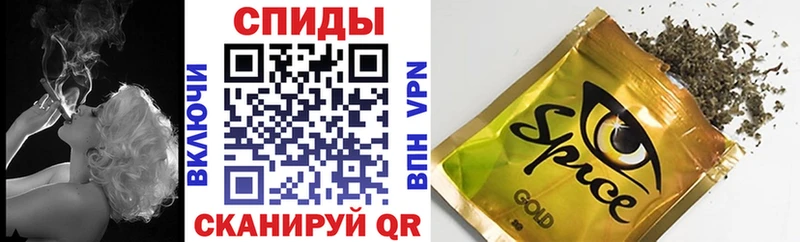 БУТИРАТ вода Ак-Довурак