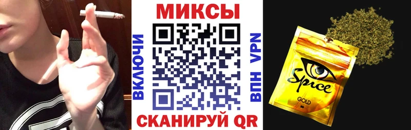 Бутират жидкий экстази  где найти наркотики  Ак-Довурак 