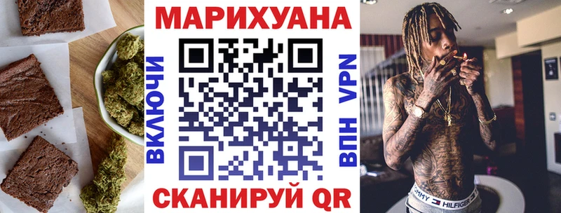 Canna-Cookies конопля  Ак-Довурак 