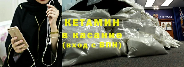 спиды Абинск