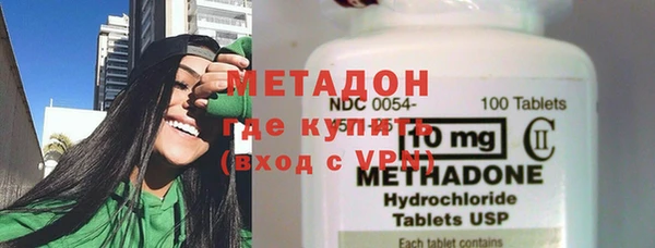 бутик Абаза