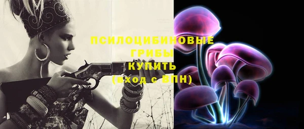 бутик Абаза
