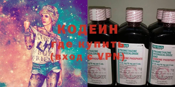 бутик Абаза
