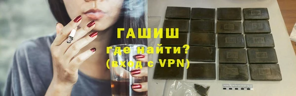 спиды Абинск