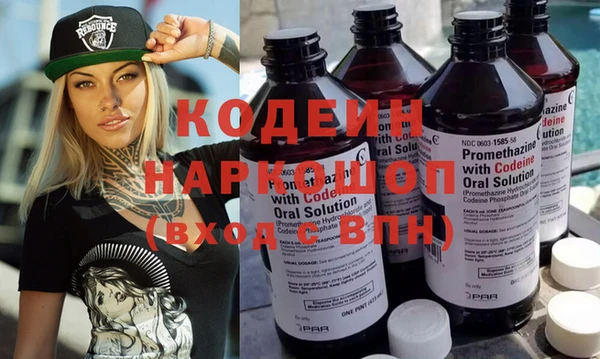 бутик Абаза