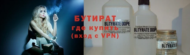 крисы Дмитров