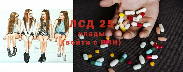 спиды Абинск