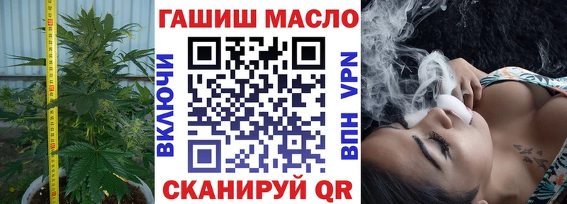 мориарти клад  Ак-Довурак  ТГК концентрат 